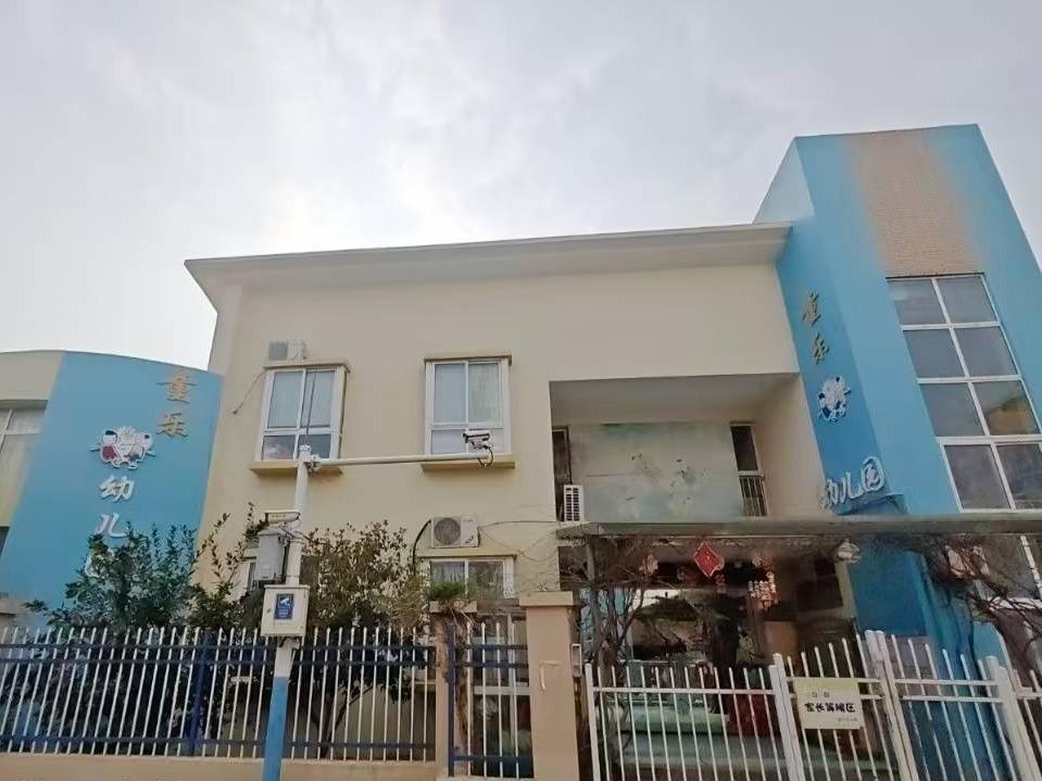 芜湖市镜湖区赤铸山庄幼儿园房产出租（一次降价）公告