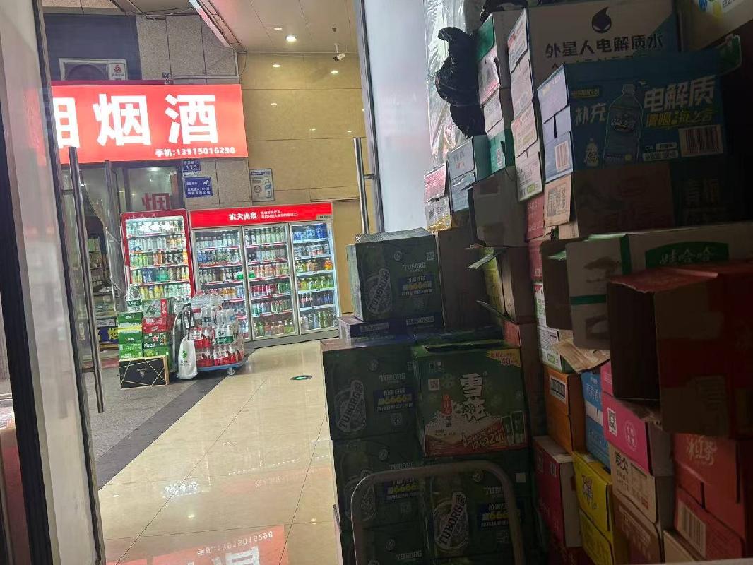 常州市天宁区青龙邻里中心1幢106号商铺招租公告(国资监测编号GR2026JS2002535)