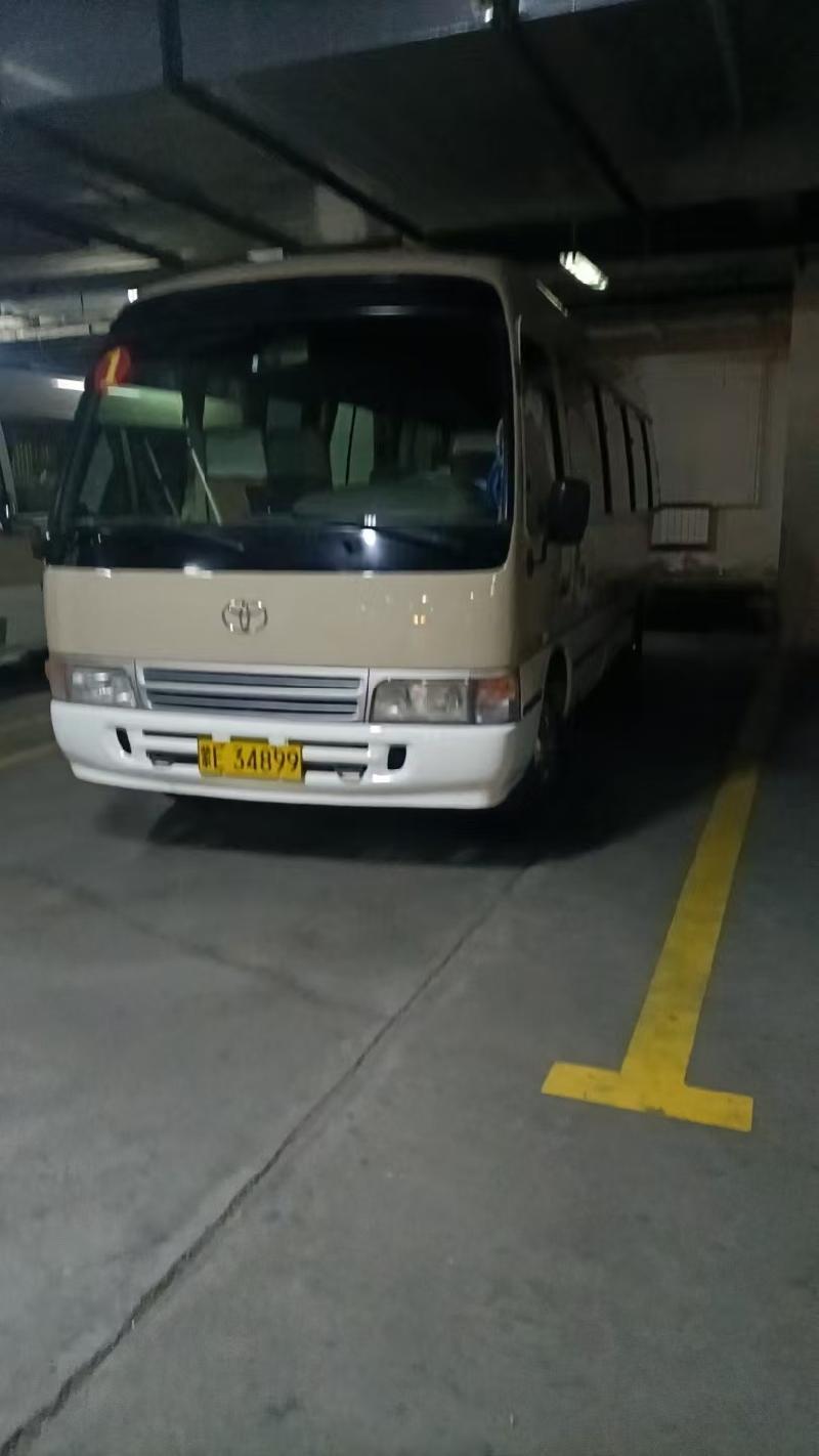 一台报废车辆招选回收机构（满洲里市人民代表大会常务委员会办公室）