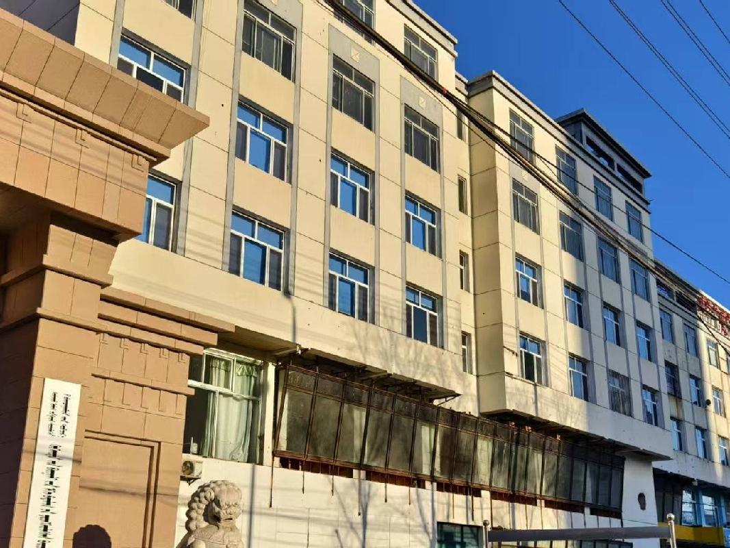 呼和浩特市赛罕区兴安南路24号呼和浩特自然资源综合调查中心1号及2号综合楼部分房产分别出租