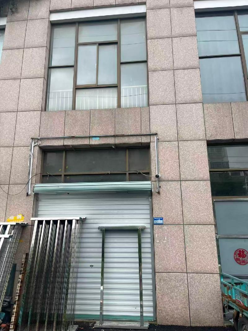 繁昌区华阳小区3处房产出租公告