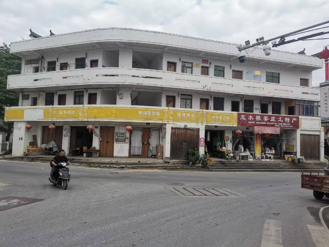 衢江区湖南镇湖南村湖南路等房产一批公开挂牌招租