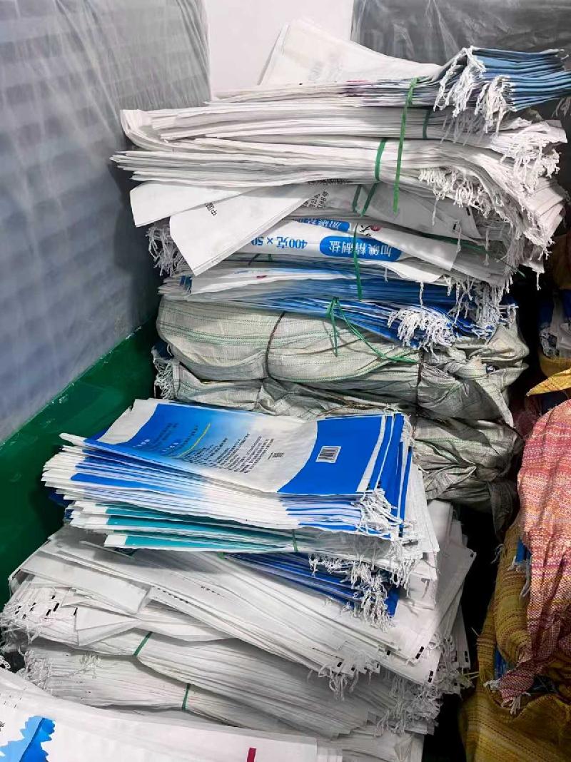 一批报废备品备件、闲置包装物资产(国资监测编号GR2026HN1001621)