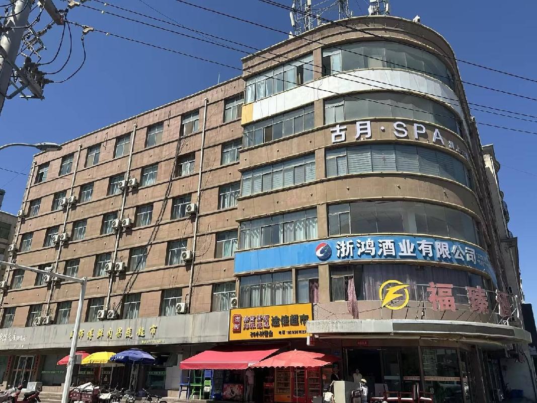 张掖市中医医院旁边一处酒店大楼整体租赁公告