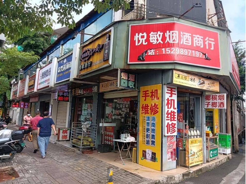 五指山路4号一层12-1号铺面招租