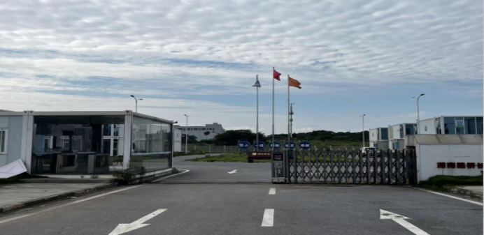 湖南空港实业股份有限公司航空旅游服务分公司茉莉溪板房招租项目预招商公告