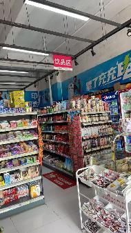 内蒙古包头市九原区职教园区D-4商业底店公开招租（年租金底价：202790元/年，租期：4年）（包头市科教实业发展有限公司）(国资监测编号GR2026NM1002970)