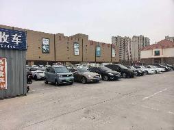 内蒙古自治区通辽市经济技术开发区万力城6#楼南侧1处4885.99平方米其他商服用地使用权整体转让(国资监测编号GR2026NM1002971)