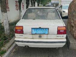 1台报废车辆公开招选回收机构（乌兰察布市知识产权服务中心）(国资监测编号GR2026NM1002969)