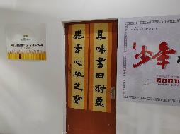芜湖市弋江区白象绿洲1-4栋共5处商业用房出租（第二次）公告