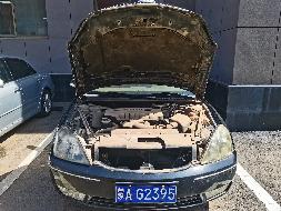（蒙AG2395）报废车辆公开招选回收机构（内蒙古老年大学）(国资监测编号GR2026NM1003381)