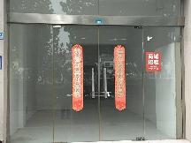 洪泽区邱庄嘉园003号商铺招租公告