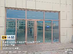 内蒙古包头市九原区等地资产转让项目单独询价