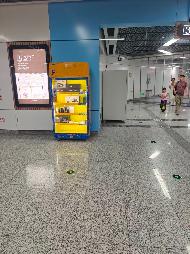 江苏徐州地铁彭城广场站、徐州东站、徐州火车站、师大云龙校区站、蟠桃站站内自助糖水机共五处点位整体招租项目公告(国资监测编号GR2026JS4002538)