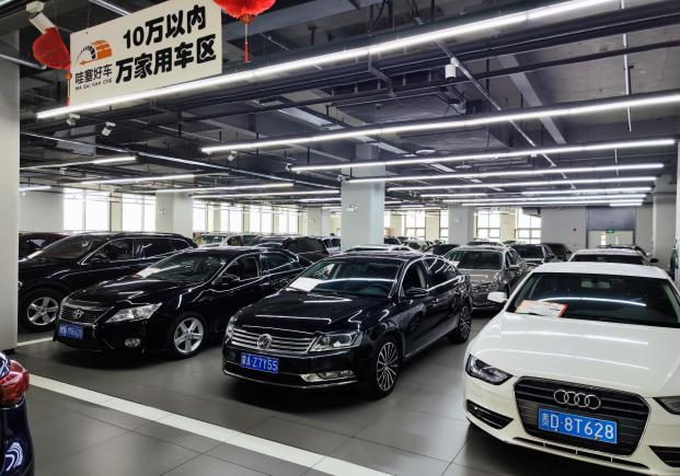 内蒙古农商银行呼和浩特回民区支行持有的恒茂海西大厦资产转让/出租项目询价