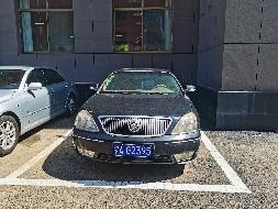 （蒙AG2395）报废车辆公开招选回收机构（内蒙古老年大学）(国资监测编号GR2026NM1003381)