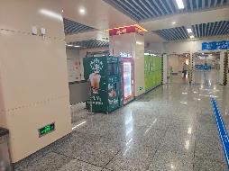 江苏徐州地铁彭城广场站、徐州东站、徐州火车站、师大云龙校区站、蟠桃站站内自助糖水机共五处点位整体招租项目公告(国资监测编号GR2026JS4002538)