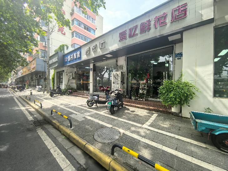 清潭路260号-4店面房招租公告