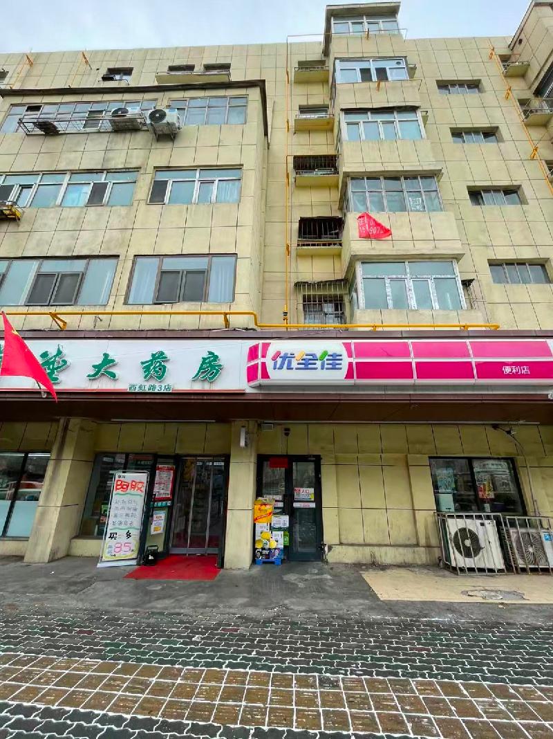 新疆出版印刷物资有限责任公司租赁位于乌市沙依巴克区西虹路118-30号、32号房产