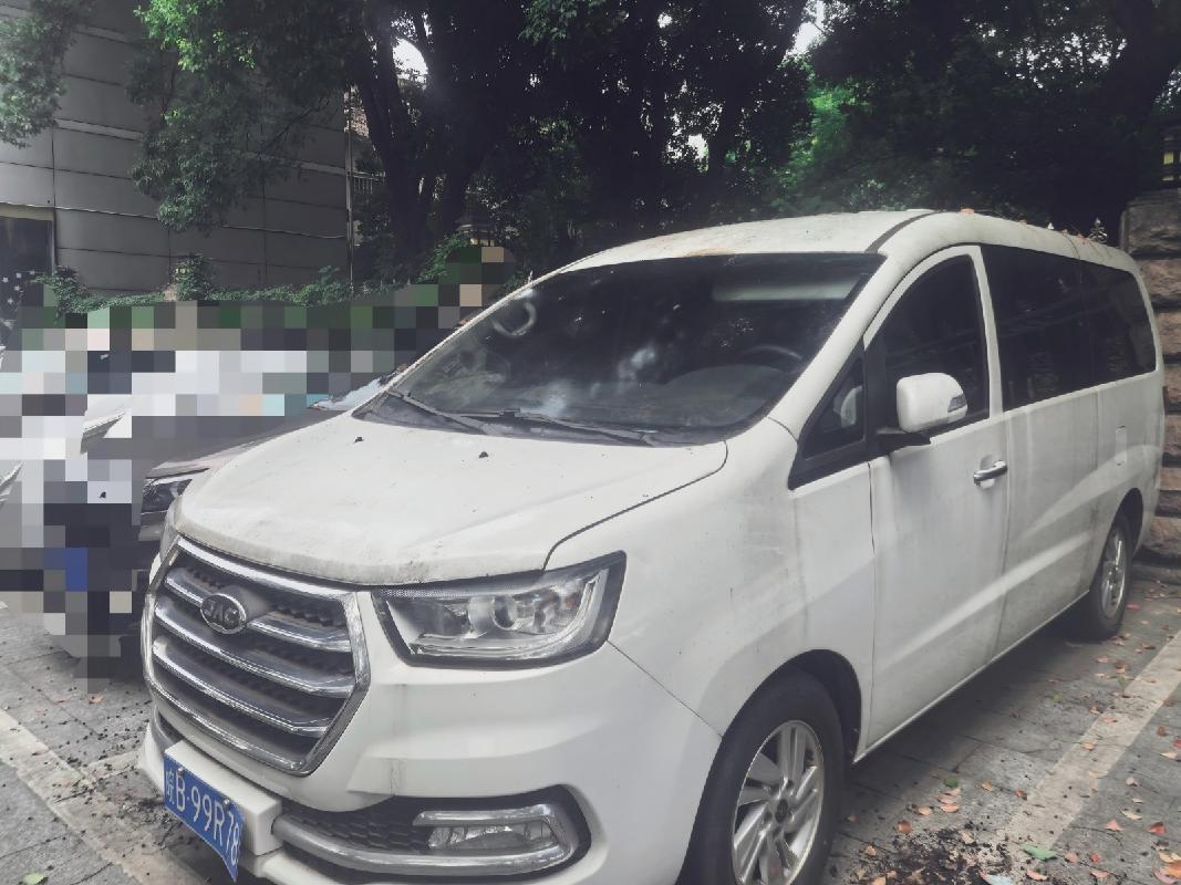 江淮牌HFC6521A3C8S小型普通客车（皖B99R78）转让公告(国资监测编号GR2026AH2001652)