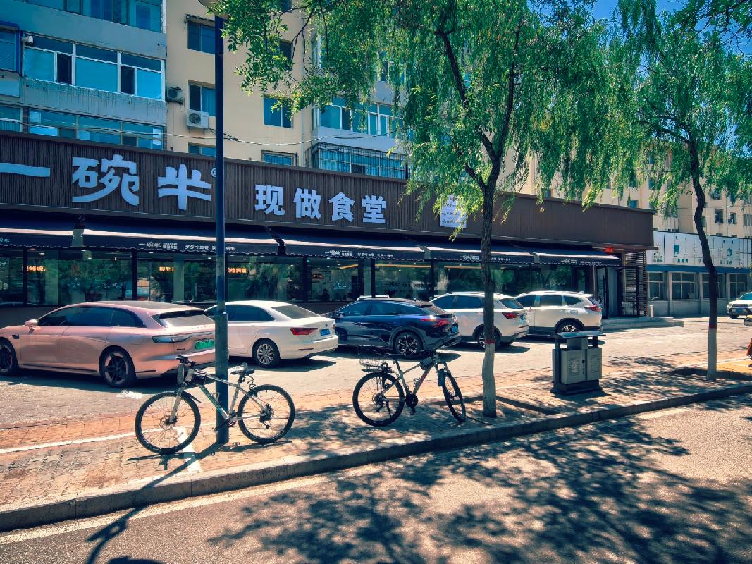 内蒙古包头市青山区呼得木林大街10号街坊21号商业底店公开出租（年租金底价：165100元/年，租期：3年）（包头满都拉电业有限责任公司）