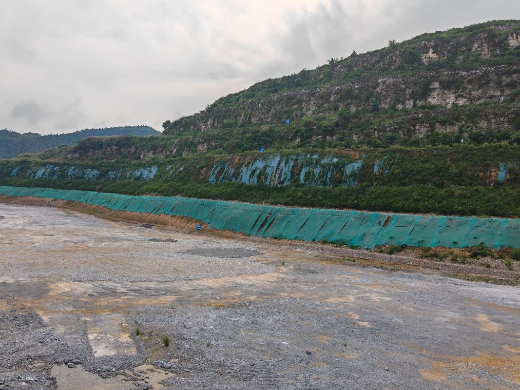 池州市贵池区棠溪熔剂用石灰岩矿、熔剂用白云岩矿可综合利用剥离物资源转让公告(国资监测编号GR2026AH2001714)