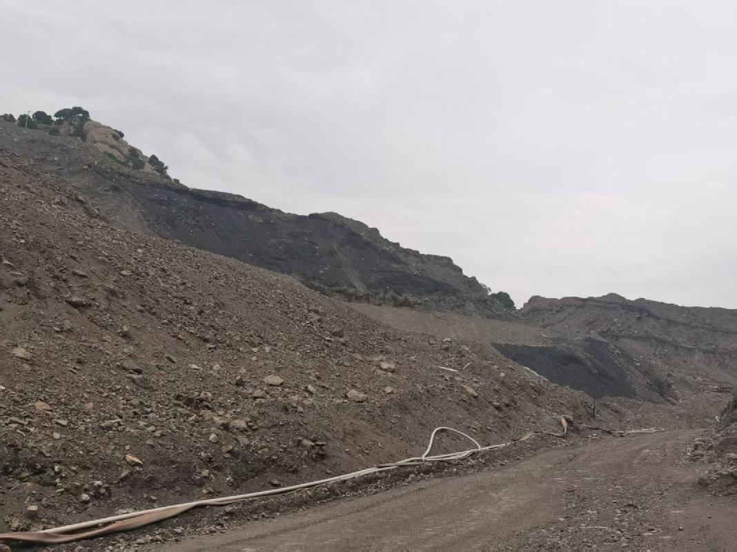 海柳树大场新露天煤矿采坑边坡消除地质灾害工程剩余渣土资源公开拍卖