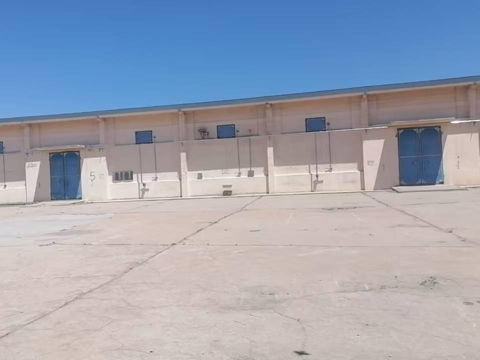 包头市固阳粮食购销有限责任公司所属银号粮站整体招租（年租金底价：35000元，租期：5年）（包头市固阳粮食购销有限责任公司）