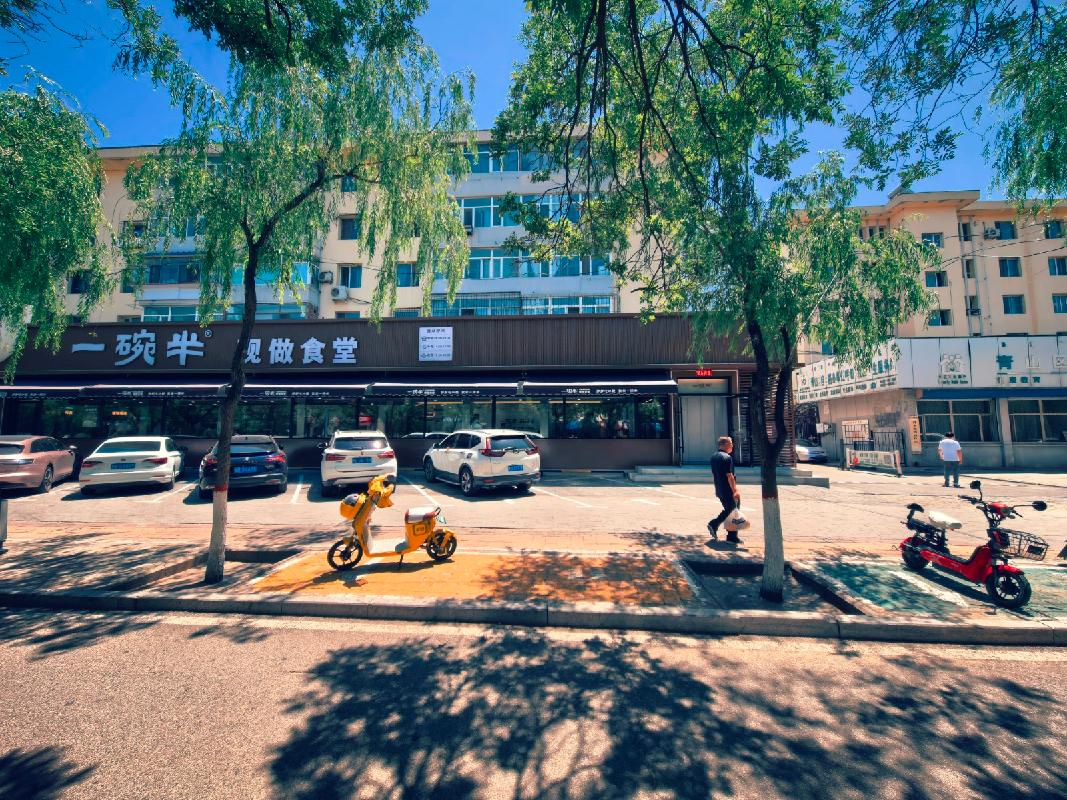 内蒙古包头市青山区呼得木林大街10号街坊21号商业底店公开出租（年租金底价：165100元/年，租期：3年）（包头满都拉电业有限责任公司）(国资监测编号GR2026NM1002976)