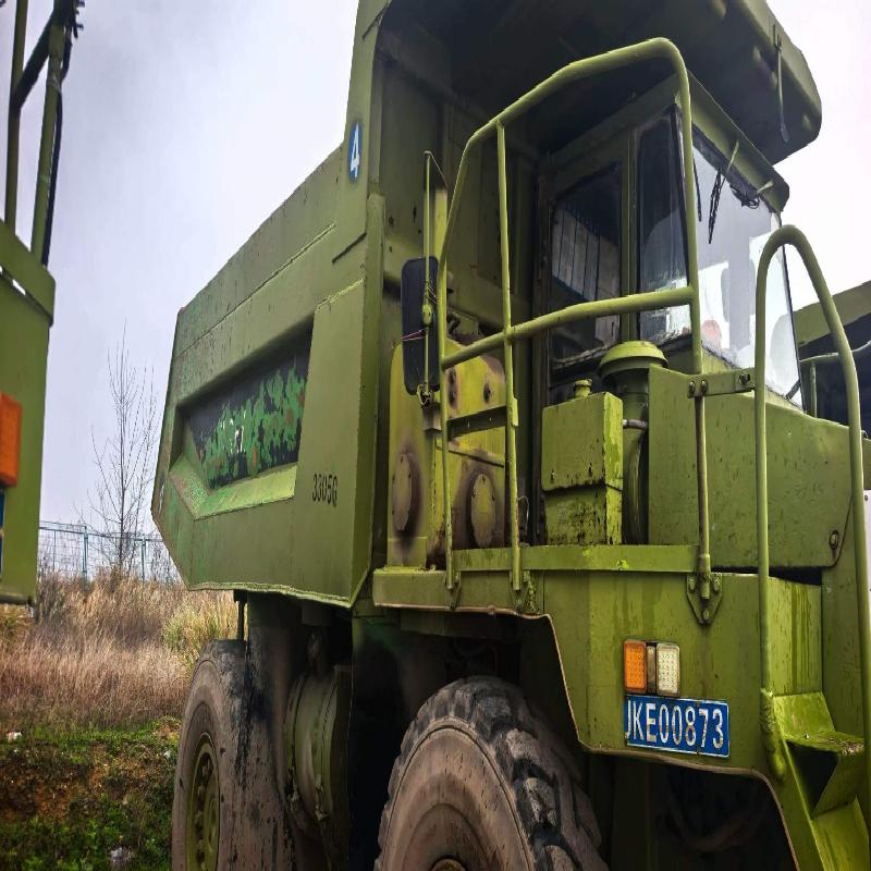 8辆3305矿用自卸车转让公告(国资监测编号GR2026AH2001658)