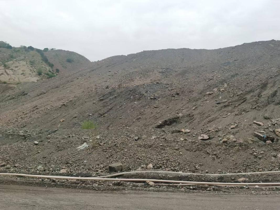海柳树大场新露天煤矿采坑边坡消除地质灾害工程剩余渣土资源公开拍卖