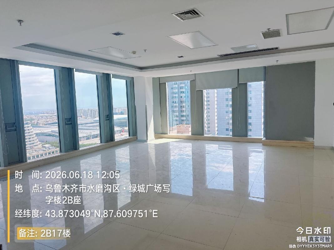 乌鲁木齐市盛天隆投资有限公司租赁位于乌鲁木齐市水磨沟区红光山路888号绿城广场02#商业综合楼（A、B座）B单元商务办公1701、1702室