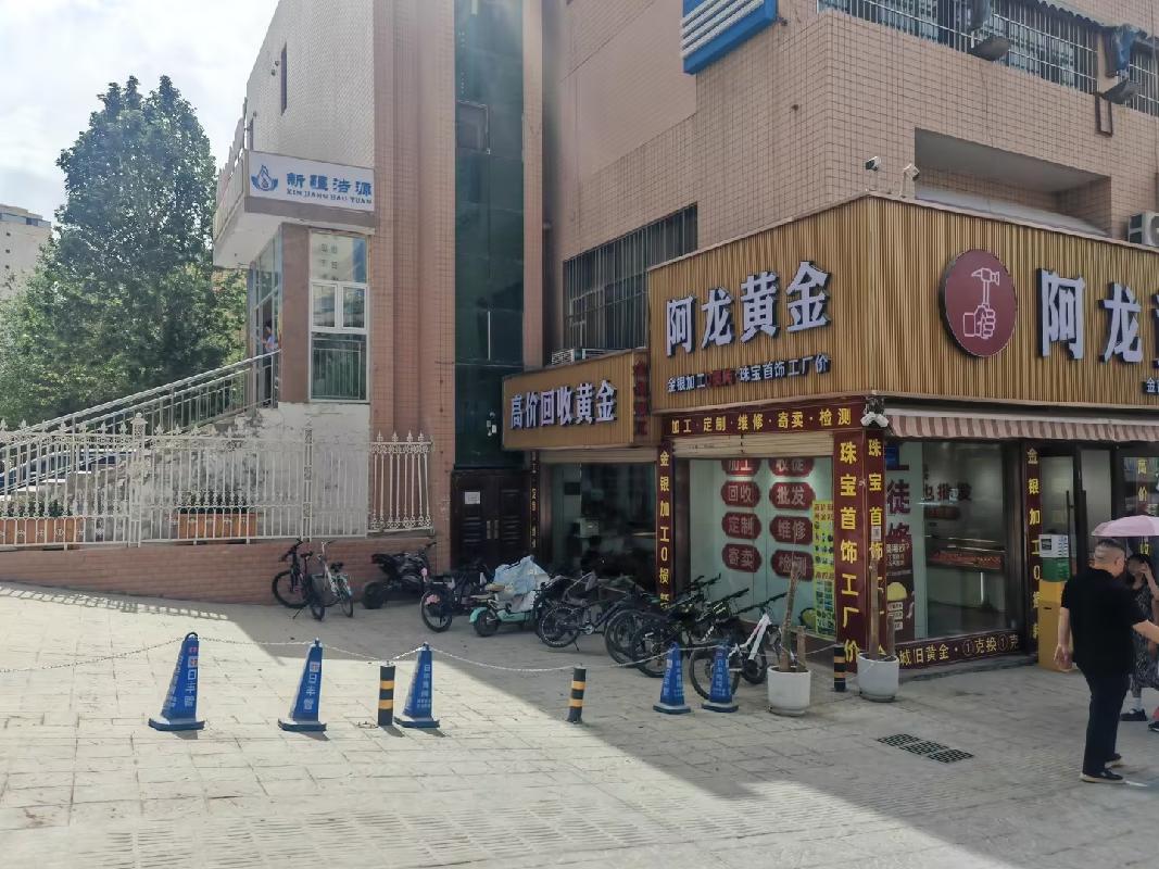 中移铁通有限公司阿克苏分公司租赁位于阿克苏市栏杆区英阿瓦提路世纪花园B座E1号房产(国资监测编号GR2026XJ1001216)