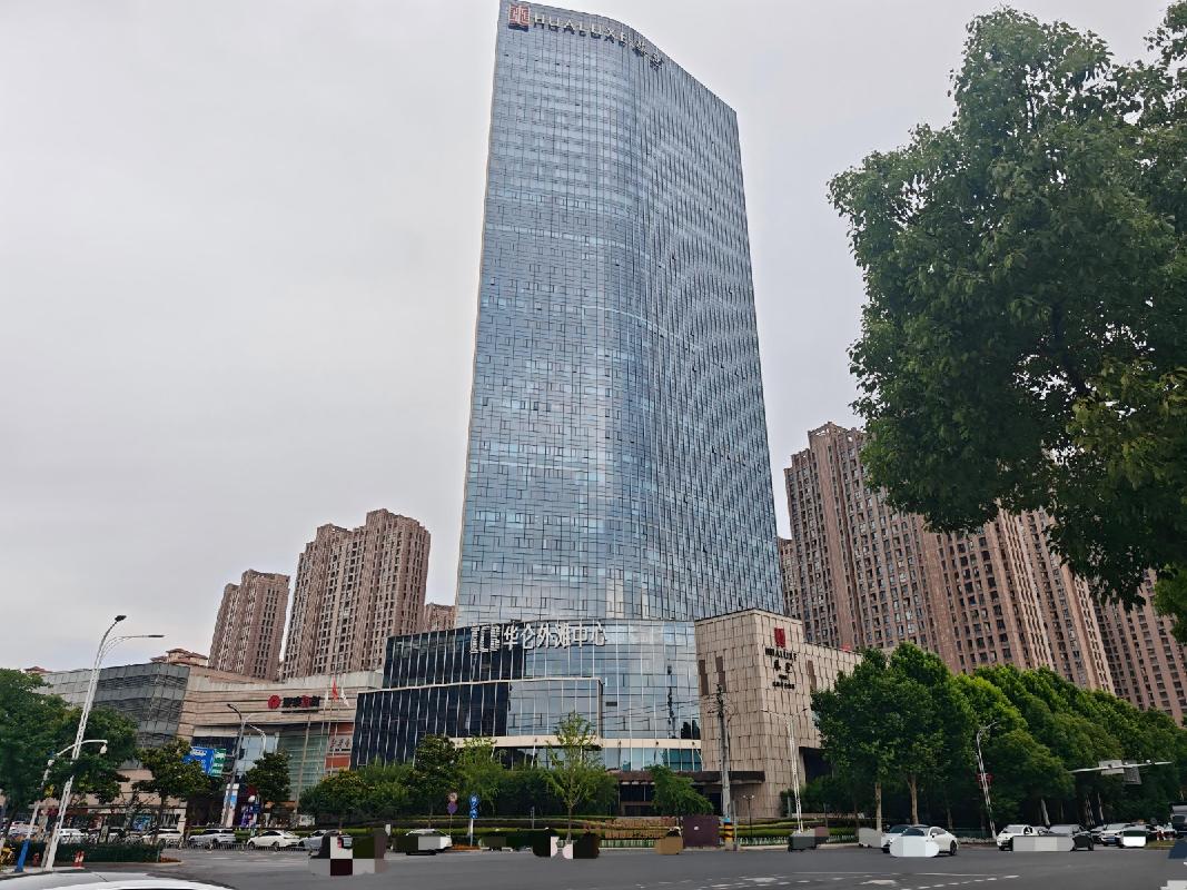 芜湖市弋江区华仑外滩中心写字楼共48处办公用房出租公告