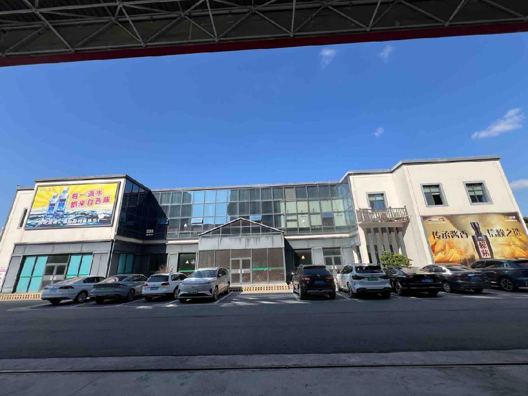 【中石化怀化分公司】怀化市鹤城区顺天北路加油站综合楼部分房产（约746㎡）招租(国资监测编号GR2026HN1001634)