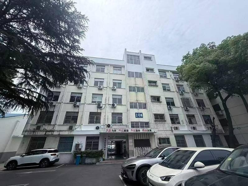 常州市木梳路12号2幢第三层部分办公用房（含3个配套车位）招租公告