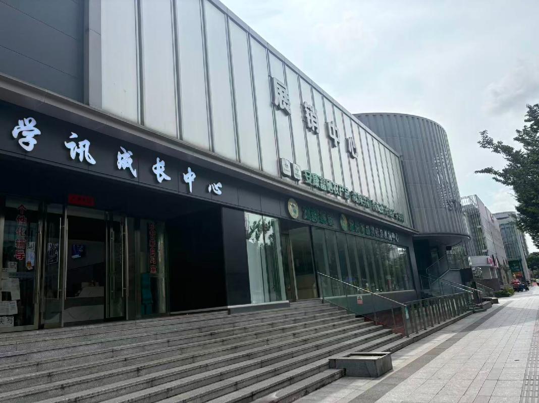 常州市天宁区延陵西路168号商铺招租公告(国资监测编号GR2026JS2002558)