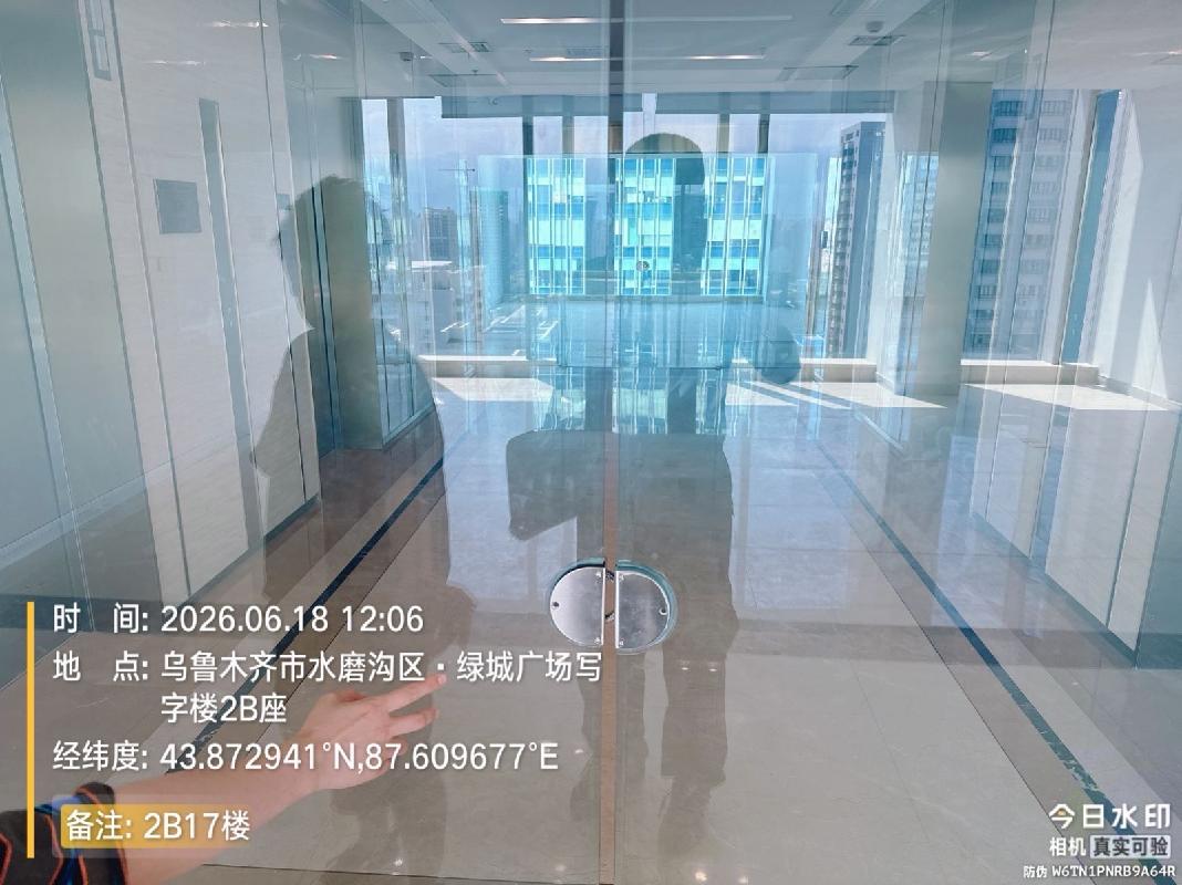 乌鲁木齐市盛天隆投资有限公司租赁位于乌鲁木齐市水磨沟区红光山路888号绿城广场02#商业综合楼（A、B座）B单元商务办公1701、1702室(国资监测编号GR2026XJ1001215)