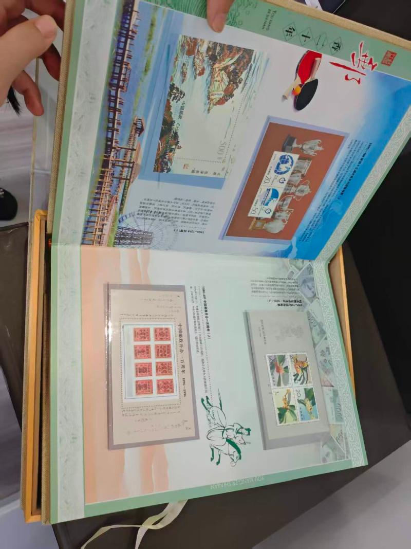 一批金银纪念币、邮票册、硬币册、银条等打包转让（赤峰市投资担保集团有限公司-包3）