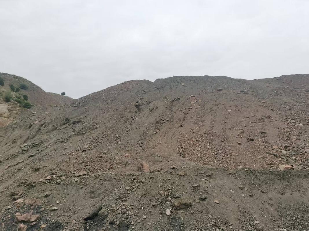 海柳树大场新露天煤矿采坑边坡消除地质灾害工程剩余渣土资源公开拍卖