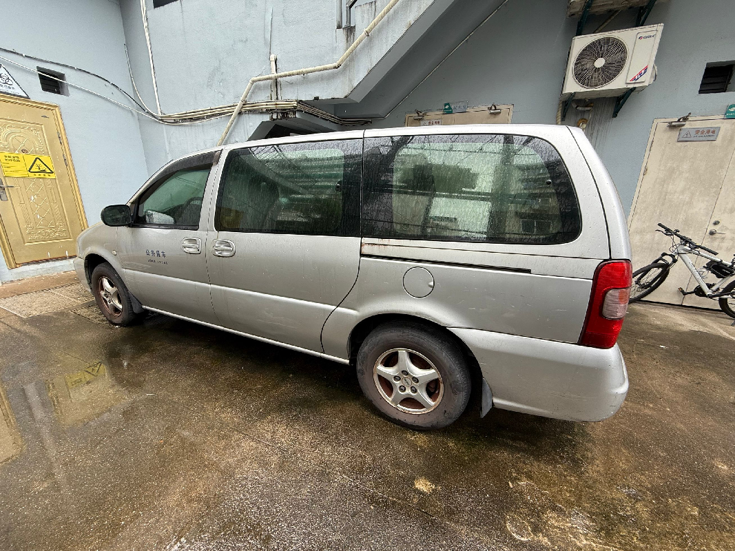 报废别克牌SGM6515ATA（皖J94870）小型普通客车转让公告(国资监测编号GR2026AH2001659)
