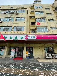 新疆出版印刷物资有限责任公司租赁位于乌市沙依巴克区西虹路118-30号、32号房产(国资监测编号GR2026XJ1001282)
