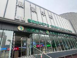 常州市天宁区延陵西路168号商铺招租公告(国资监测编号GR2026JS2002558)