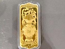 一批黄金及银制品打包转让（赤峰市投资担保集团有限公司-包4）
