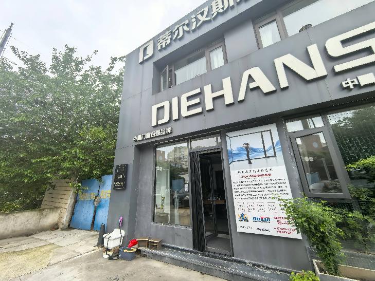 永红垃圾中转站西门北侧第七、第八间临街房招租公告