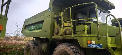 8辆3305矿用自卸车转让公告(国资监测编号GR2026AH2001658)