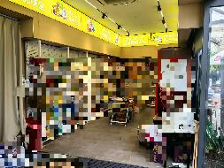 公开征集九华山风景区大愿文化园内九子袈裟广场北侧1号、2号门面约60平方米经营场地合作运营方公告(国资监测编号GR2026AH2001715)