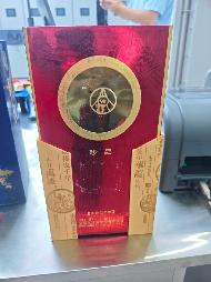 一批茅台、五粮液、国窖等酒打包转让（赤峰市投资担保集团有限公司-包1）