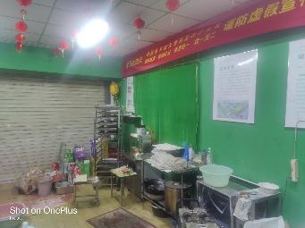 常州市钟楼区星港苑39-6号商业用房招租公告