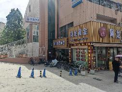 中移铁通有限公司阿克苏分公司租赁位于阿克苏市栏杆区英阿瓦提路世纪花园B座E1号房产(国资监测编号GR2026XJ1001216)
